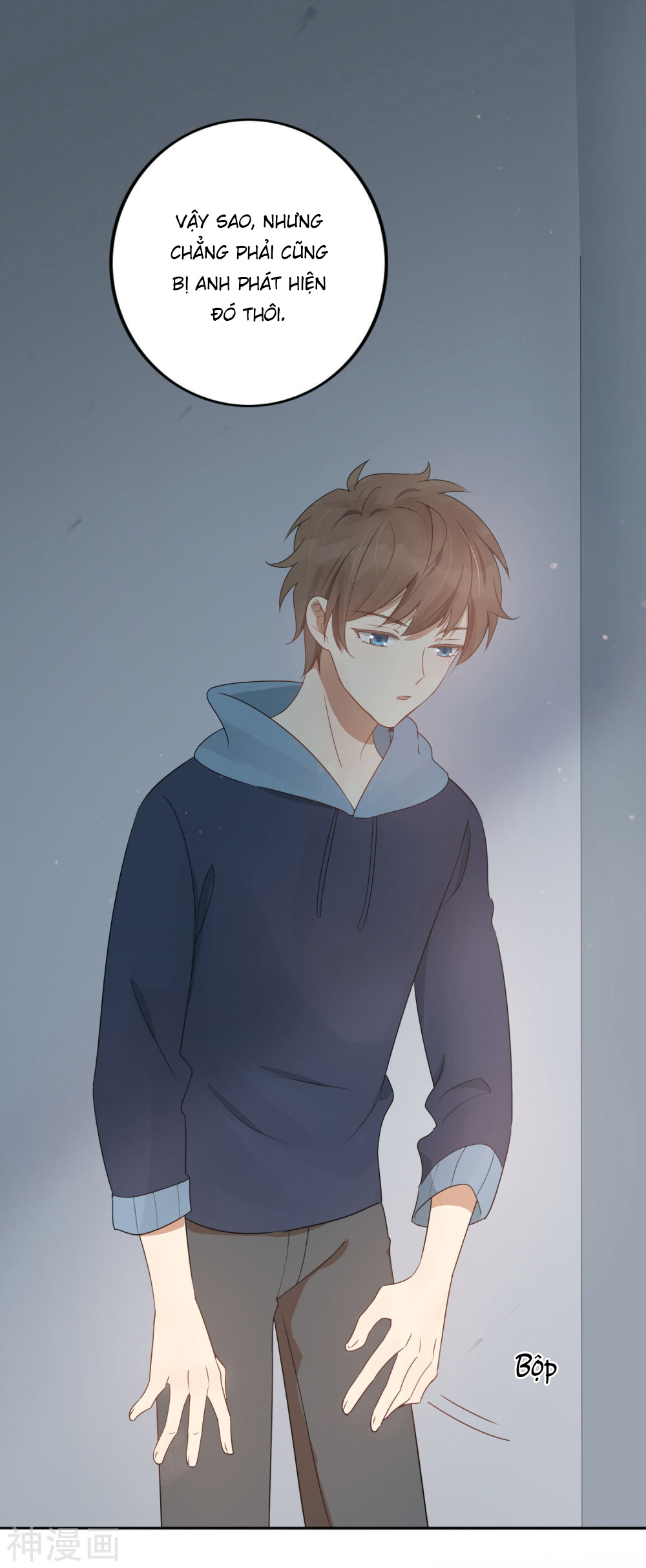 Phim Giả Làm Thật Chapter 25 - Trang 2