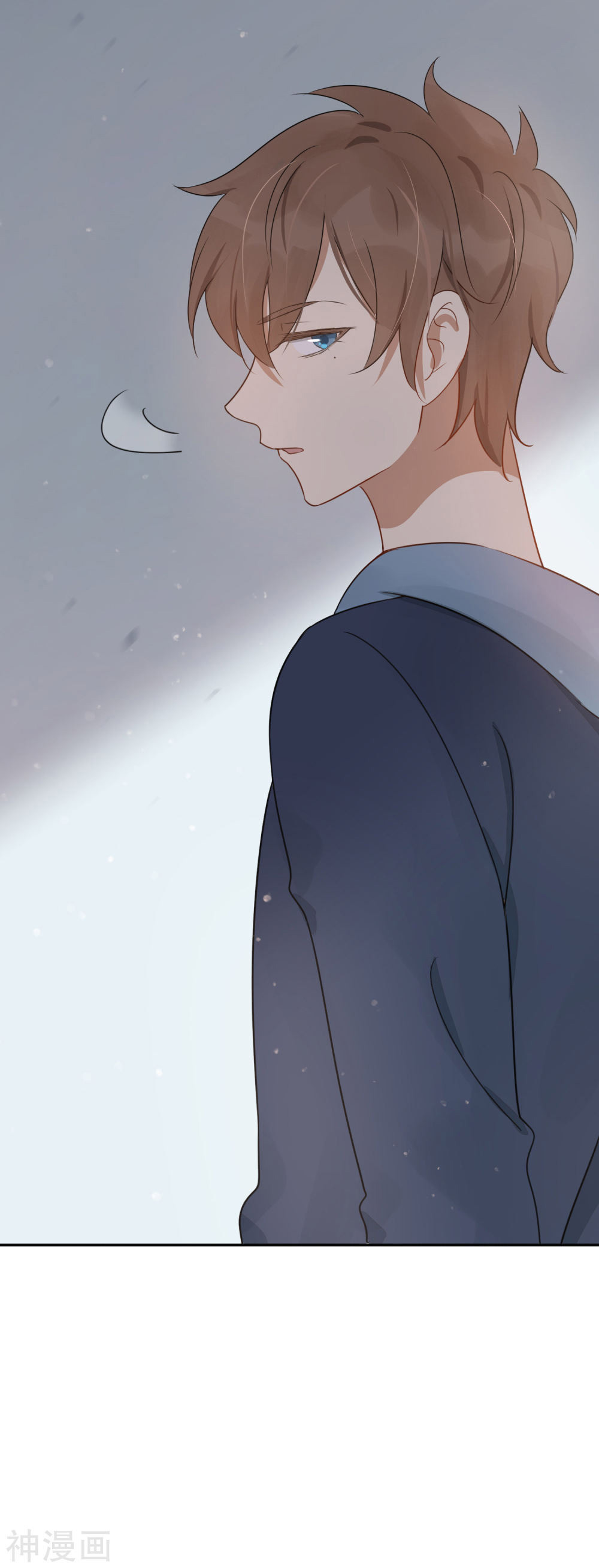 Phim Giả Làm Thật Chapter 25 - Trang 2