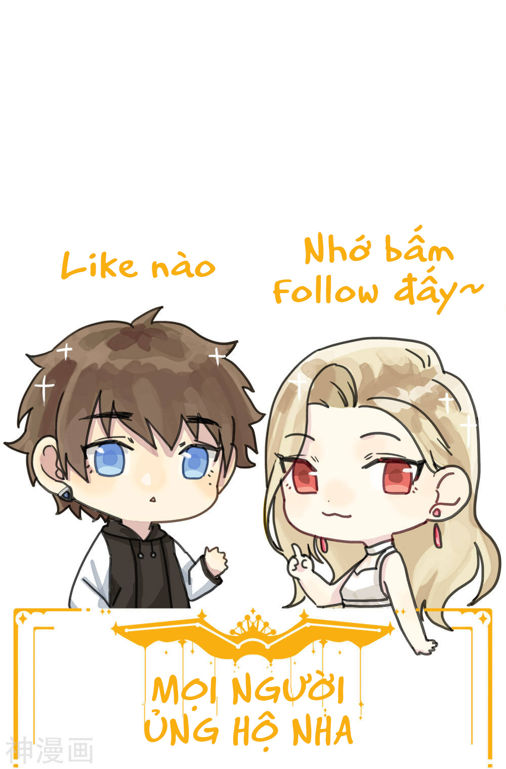 Phim Giả Làm Thật Chapter 25 - Trang 2