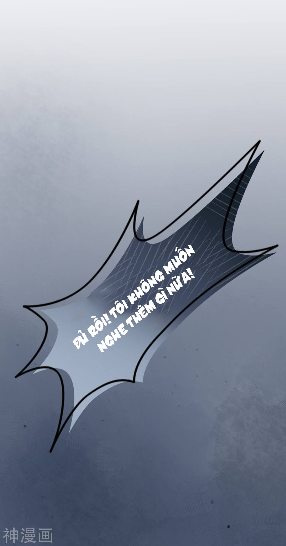 Phim Giả Làm Thật Chapter 26 - Trang 2