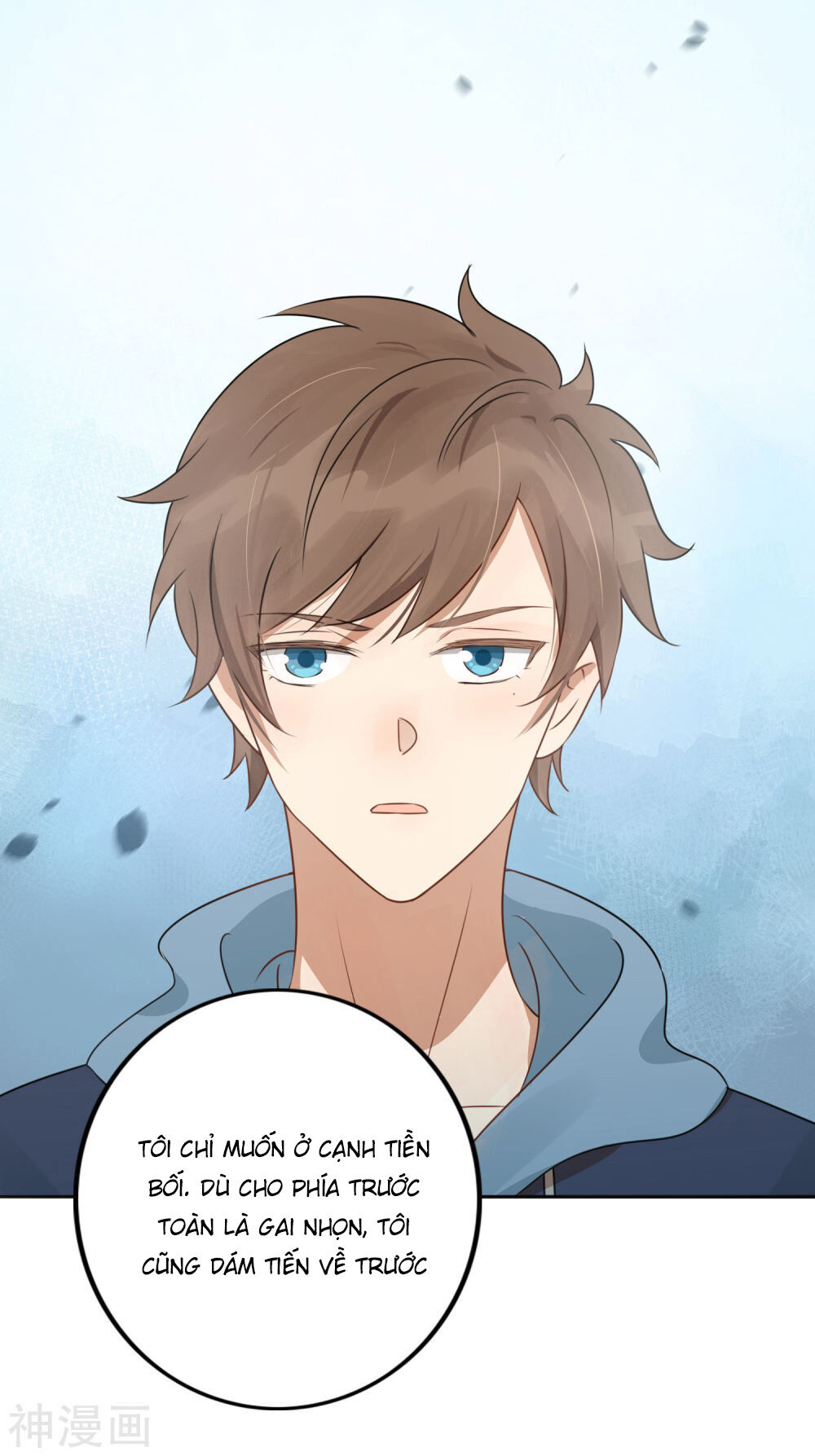 Phim Giả Làm Thật Chapter 26 - Trang 2