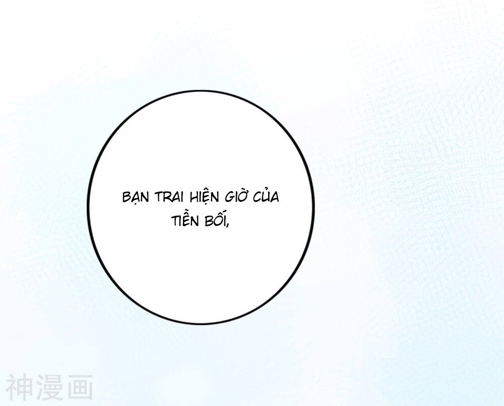 Phim Giả Làm Thật Chapter 26 - Trang 2