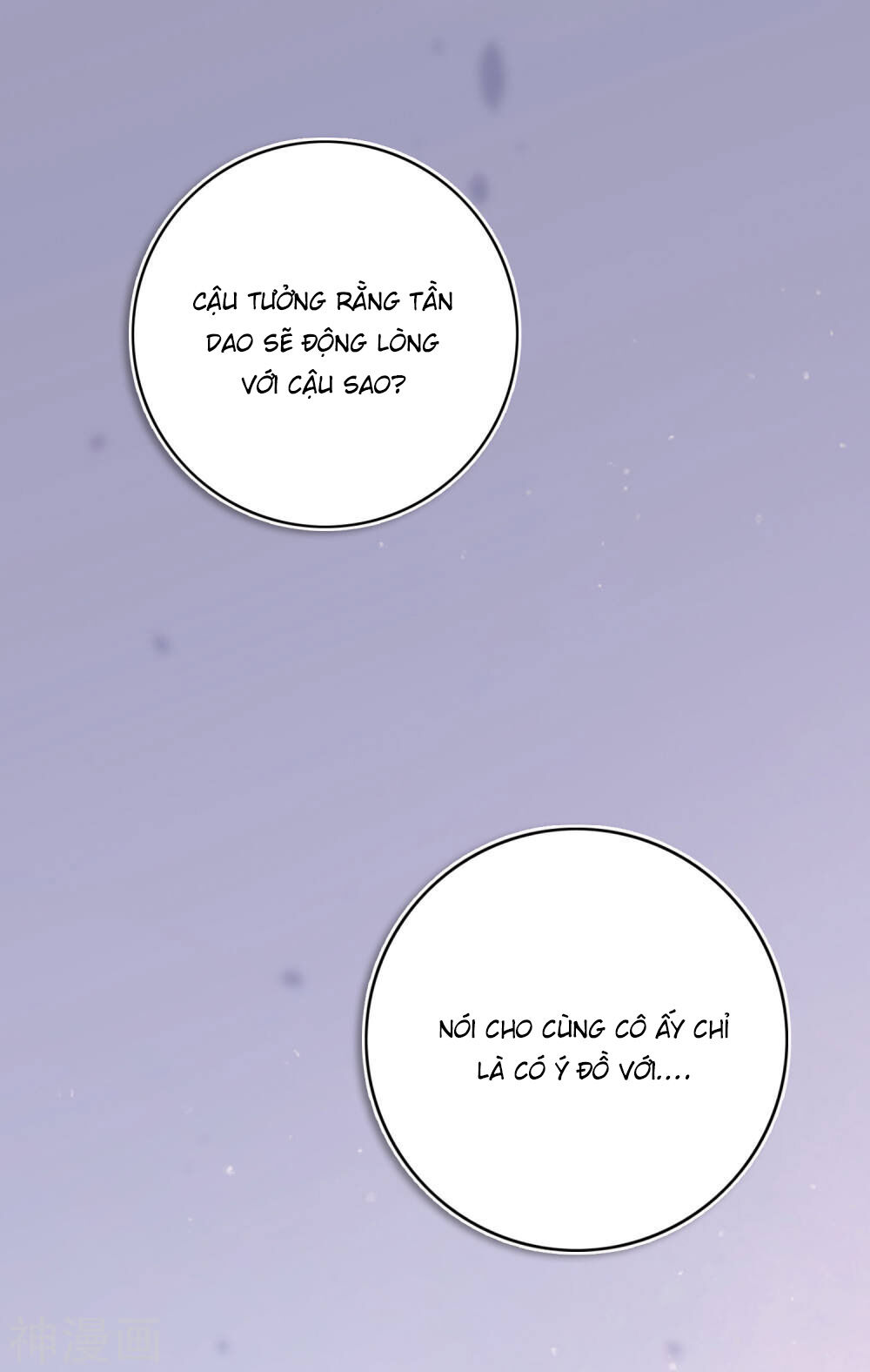 Phim Giả Làm Thật Chapter 26 - Trang 2