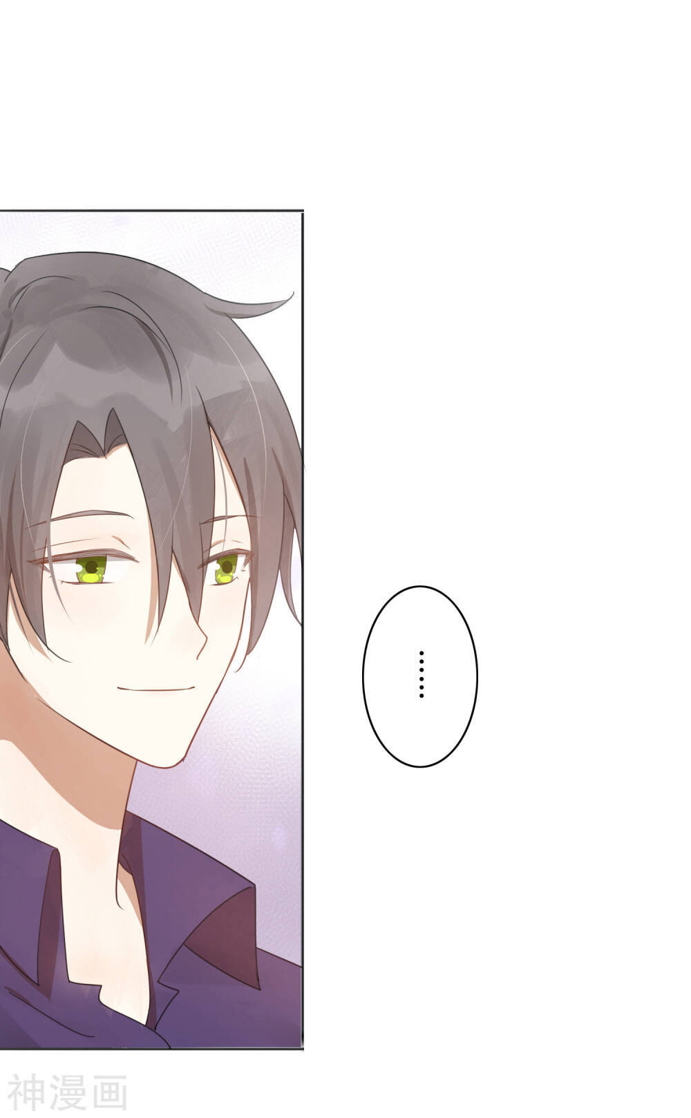 Phim Giả Làm Thật Chapter 26 - Trang 2