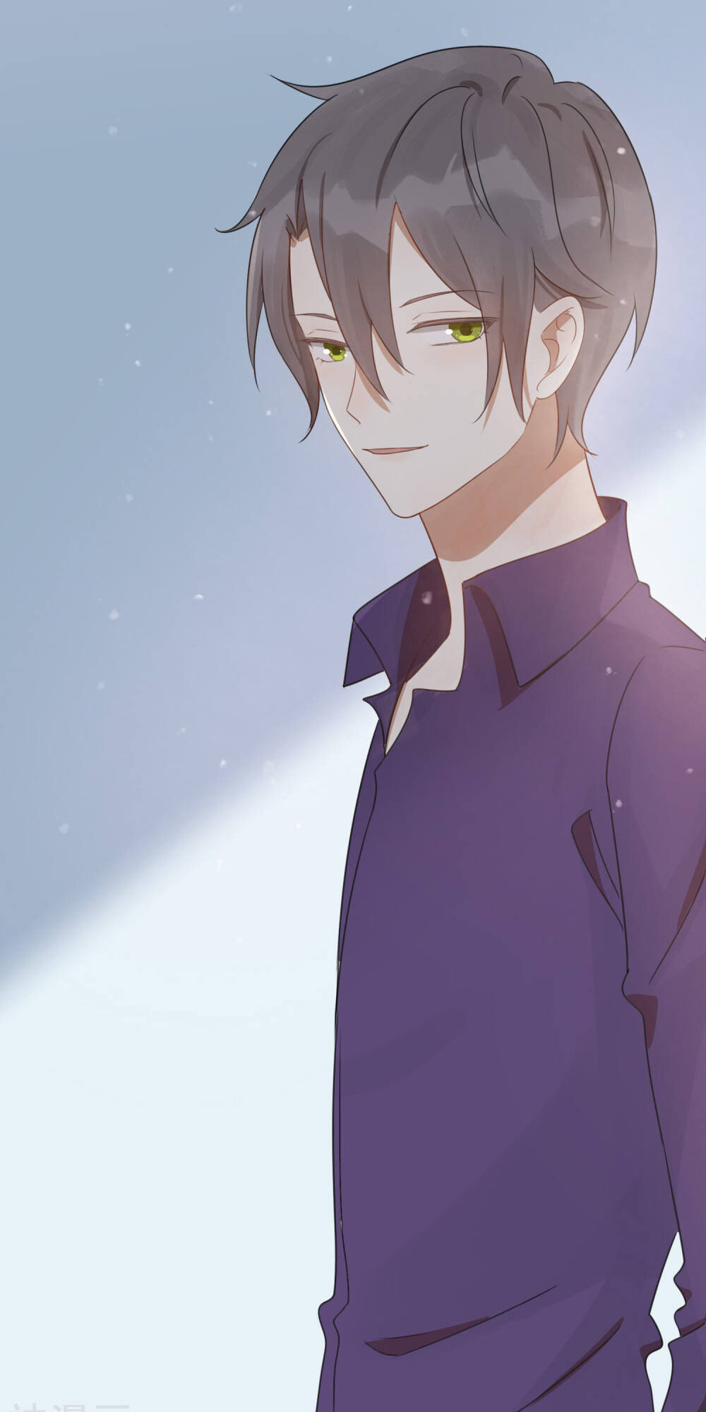 Phim Giả Làm Thật Chapter 26 - Trang 2