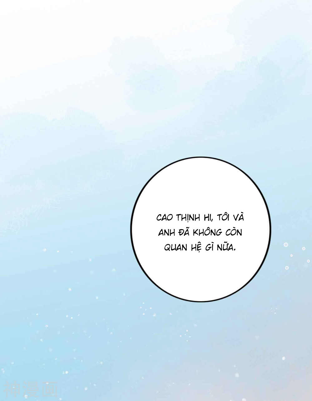 Phim Giả Làm Thật Chapter 27 - Trang 2