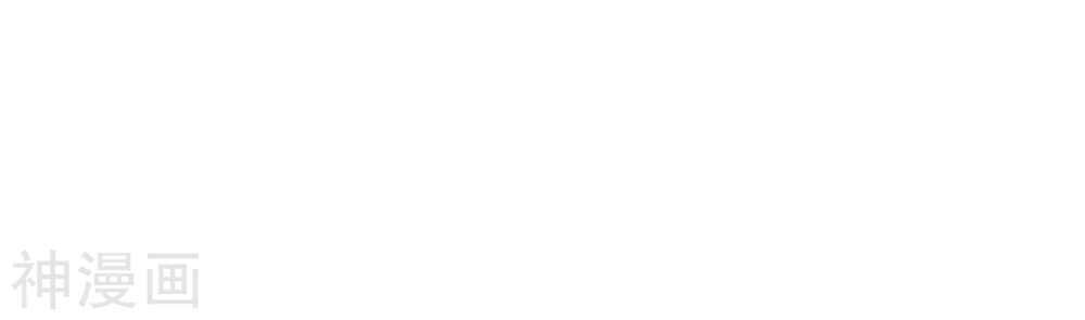 Phim Giả Làm Thật Chapter 27 - Trang 2