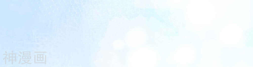 Phim Giả Làm Thật Chapter 27 - Trang 2