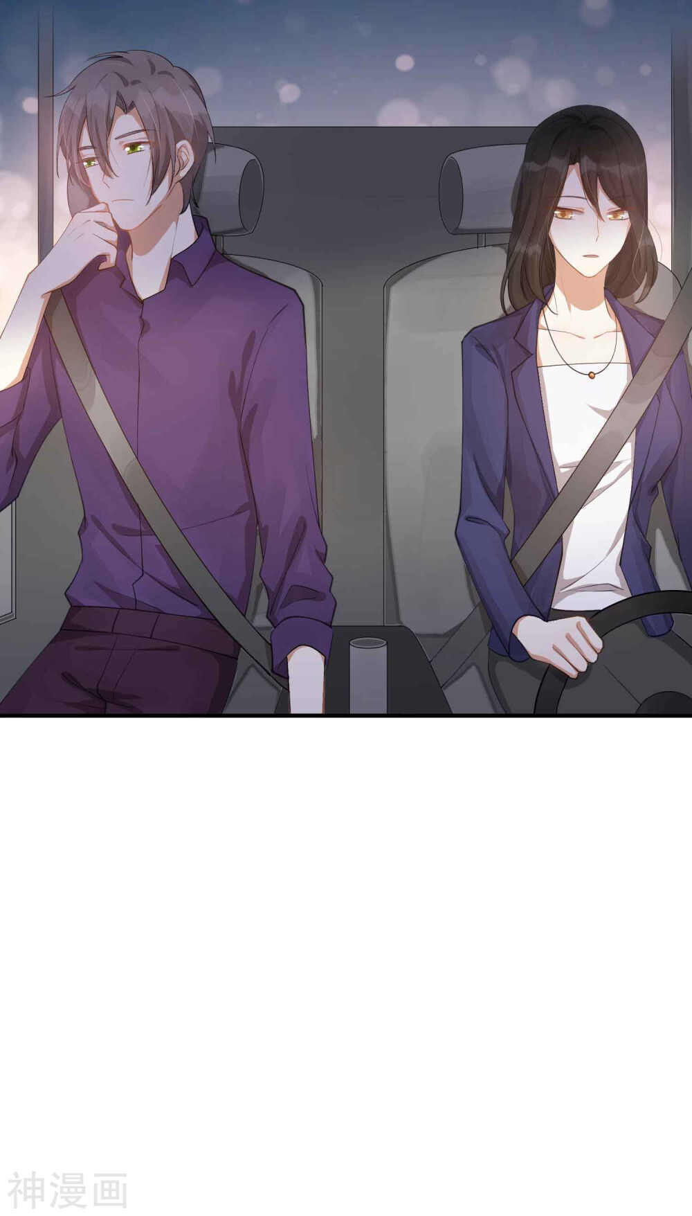 Phim Giả Làm Thật Chapter 27 - Trang 2