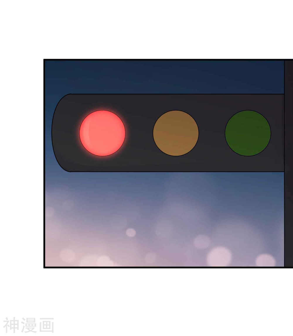 Phim Giả Làm Thật Chapter 27 - Trang 2