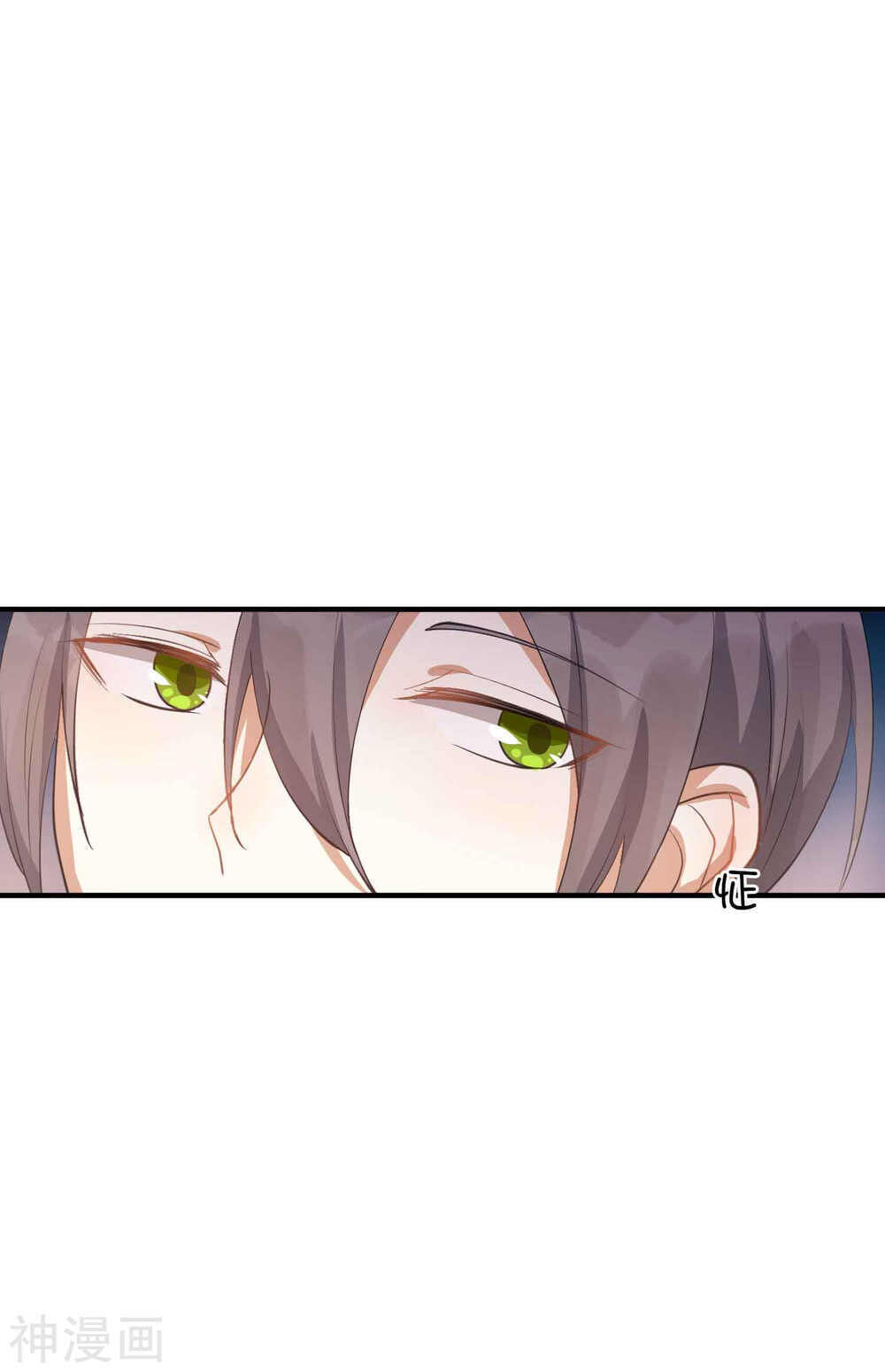 Phim Giả Làm Thật Chapter 27 - Trang 2