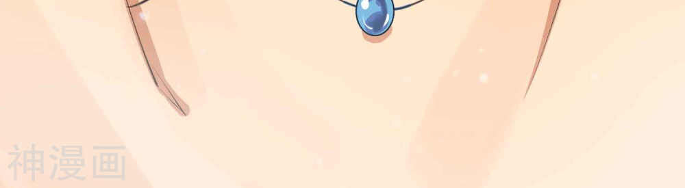 Phim Giả Làm Thật Chapter 27 - Trang 2