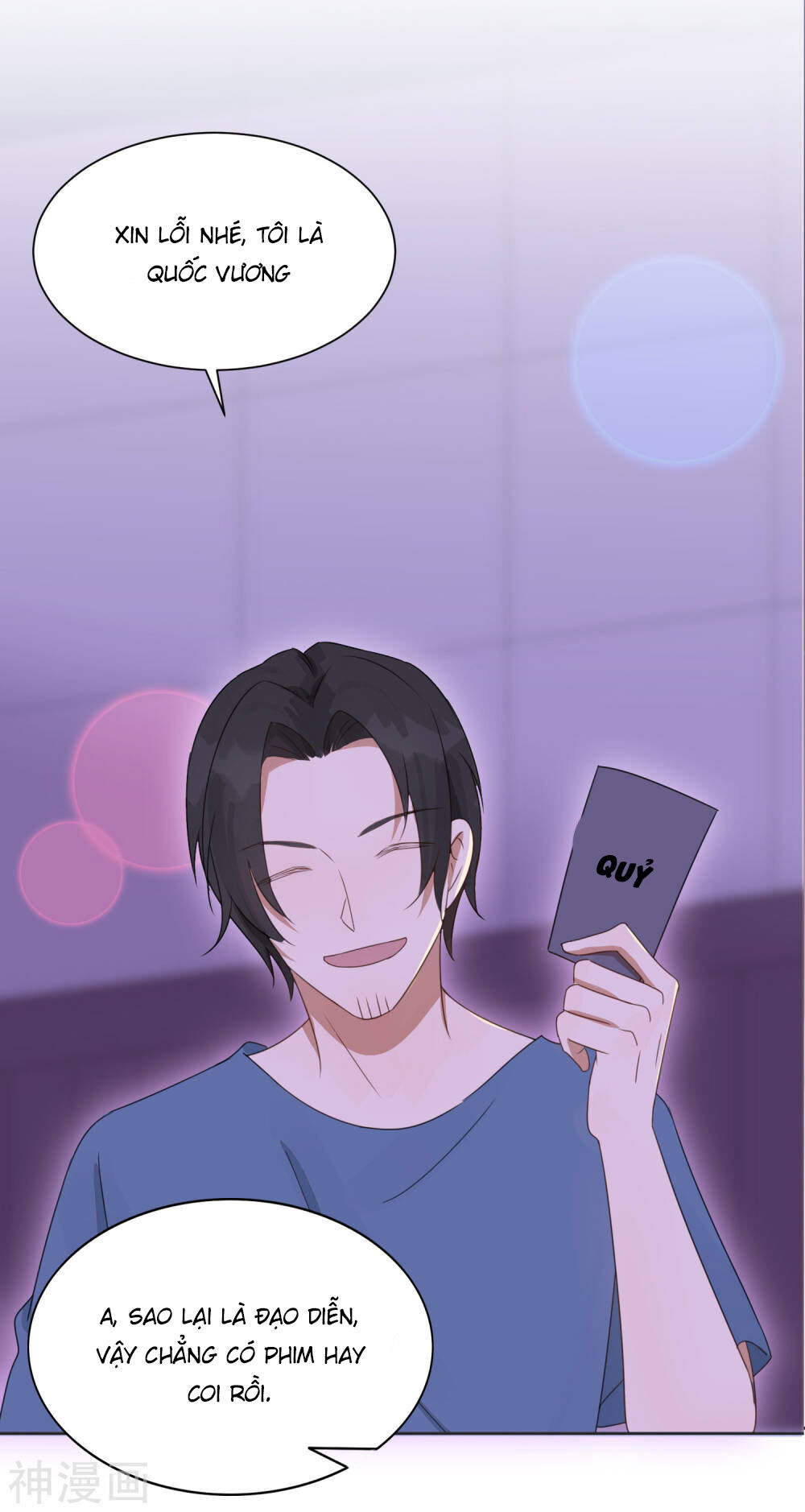 Phim Giả Làm Thật Chapter 28 - Trang 2