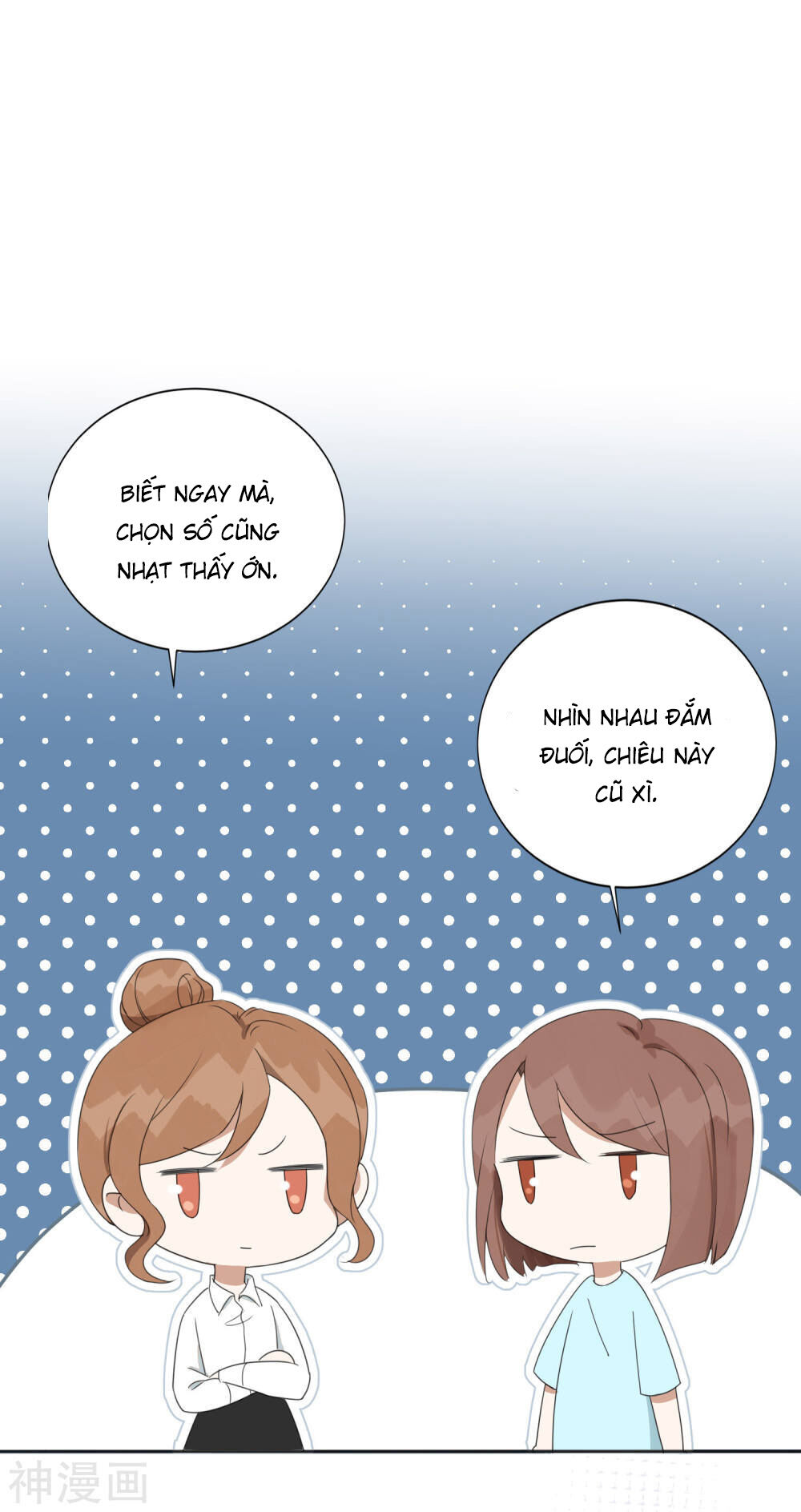 Phim Giả Làm Thật Chapter 28 - Trang 2