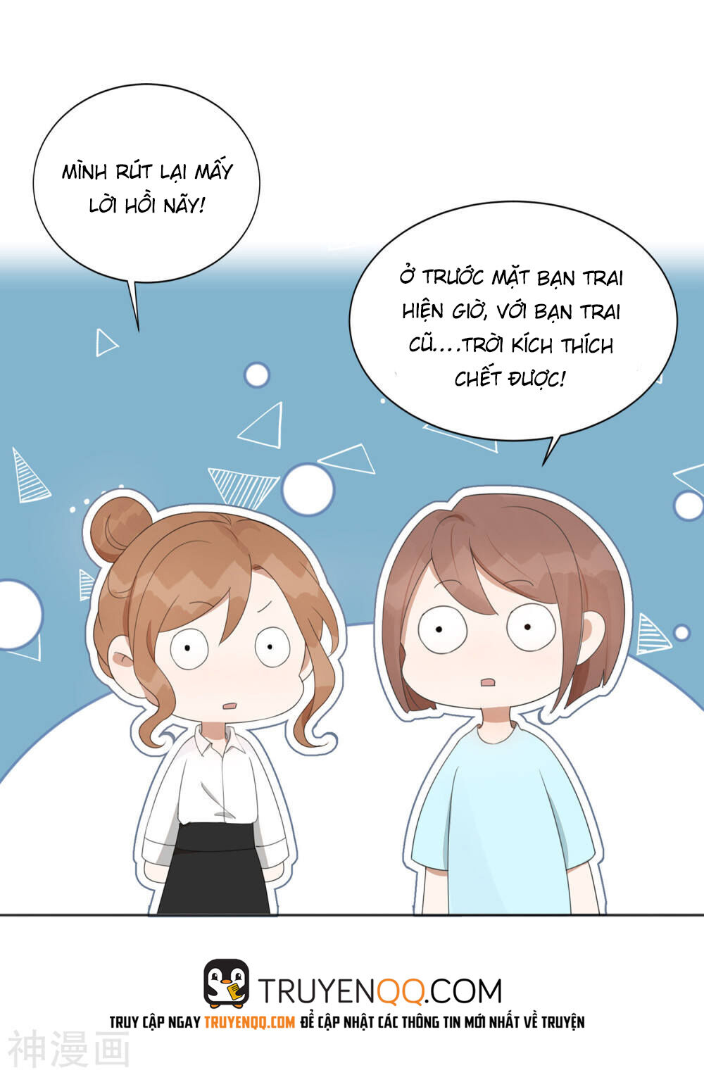 Phim Giả Làm Thật Chapter 28 - Trang 2