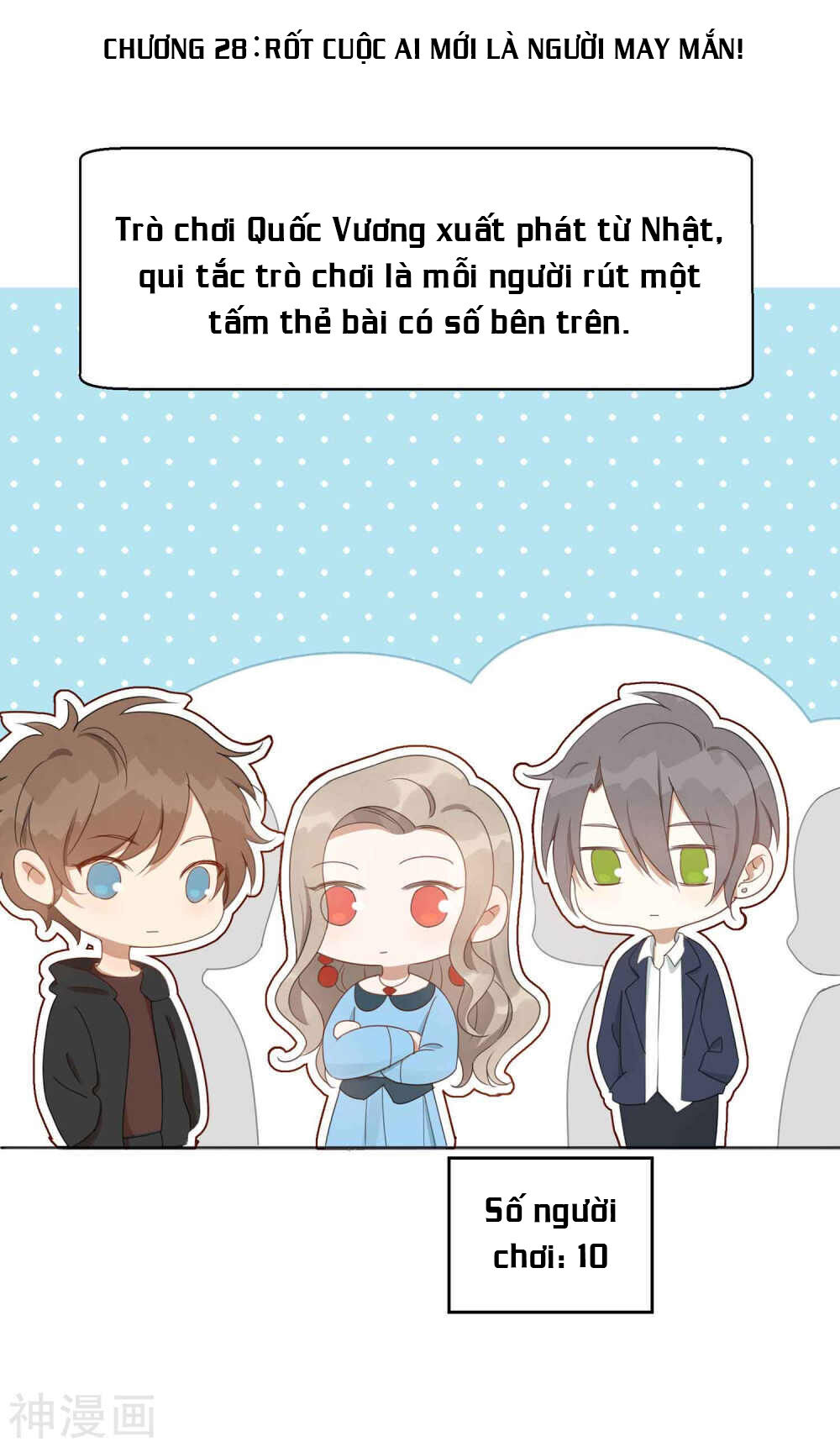 Phim Giả Làm Thật Chapter 28 - Trang 2