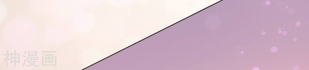 Phim Giả Làm Thật Chapter 28 - Trang 2