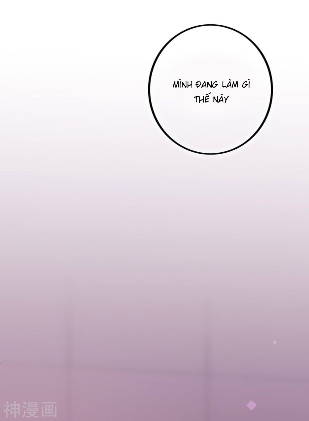 Phim Giả Làm Thật Chapter 28 - Trang 2