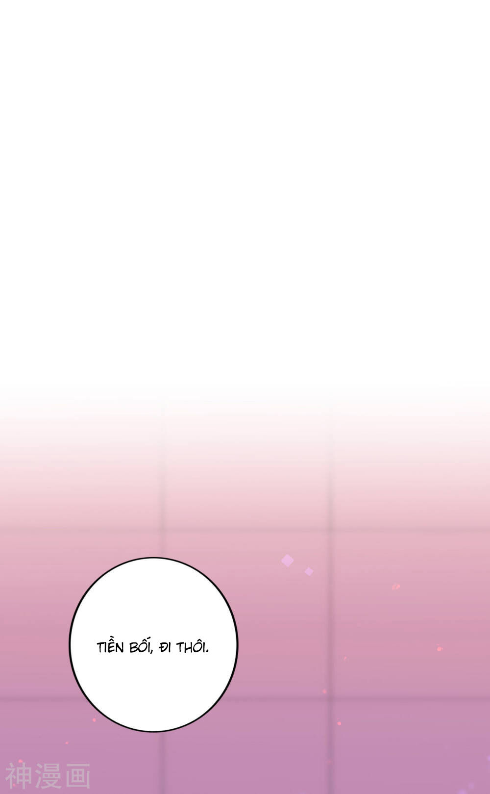 Phim Giả Làm Thật Chapter 29 - Trang 2