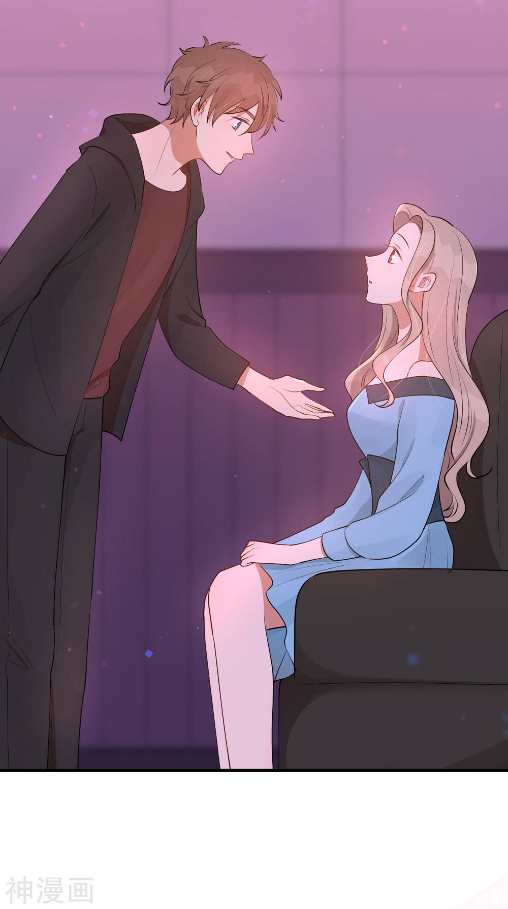 Phim Giả Làm Thật Chapter 29 - Trang 2