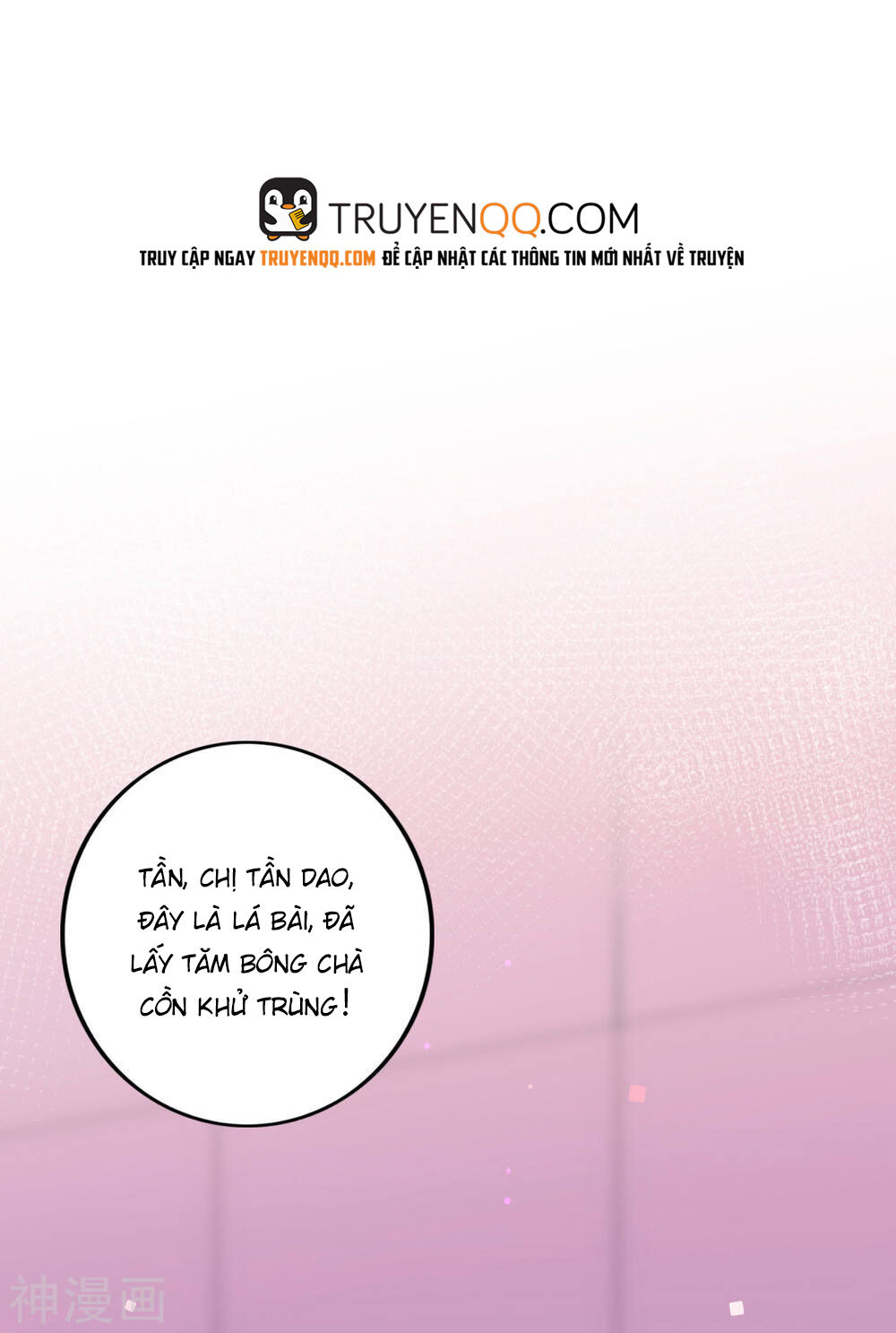 Phim Giả Làm Thật Chapter 29 - Trang 2