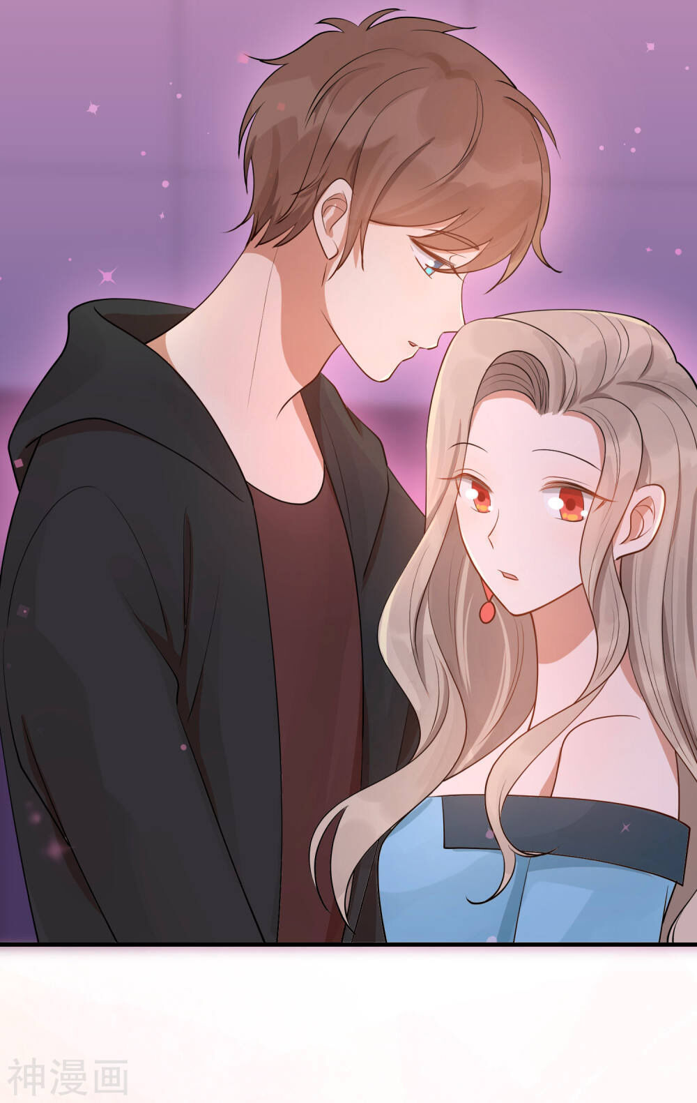 Phim Giả Làm Thật Chapter 29 - Trang 2