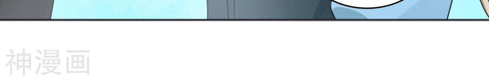 Phim Giả Làm Thật Chapter 29 - Trang 2