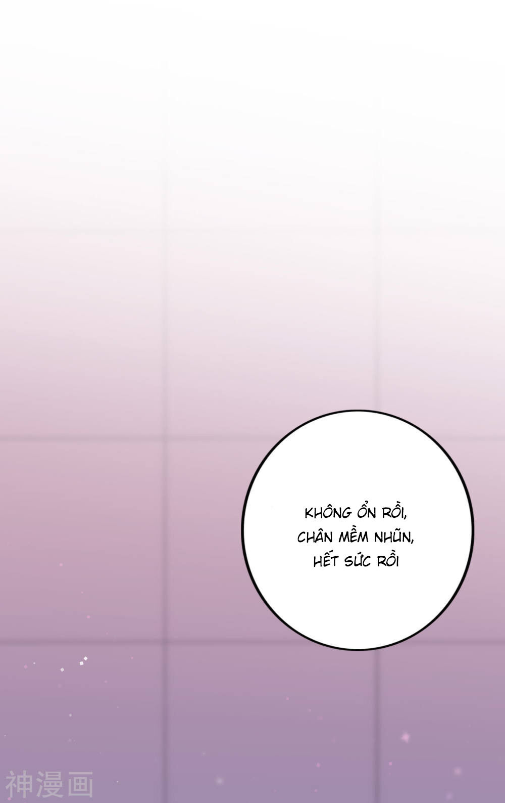 Phim Giả Làm Thật Chapter 29 - Trang 2