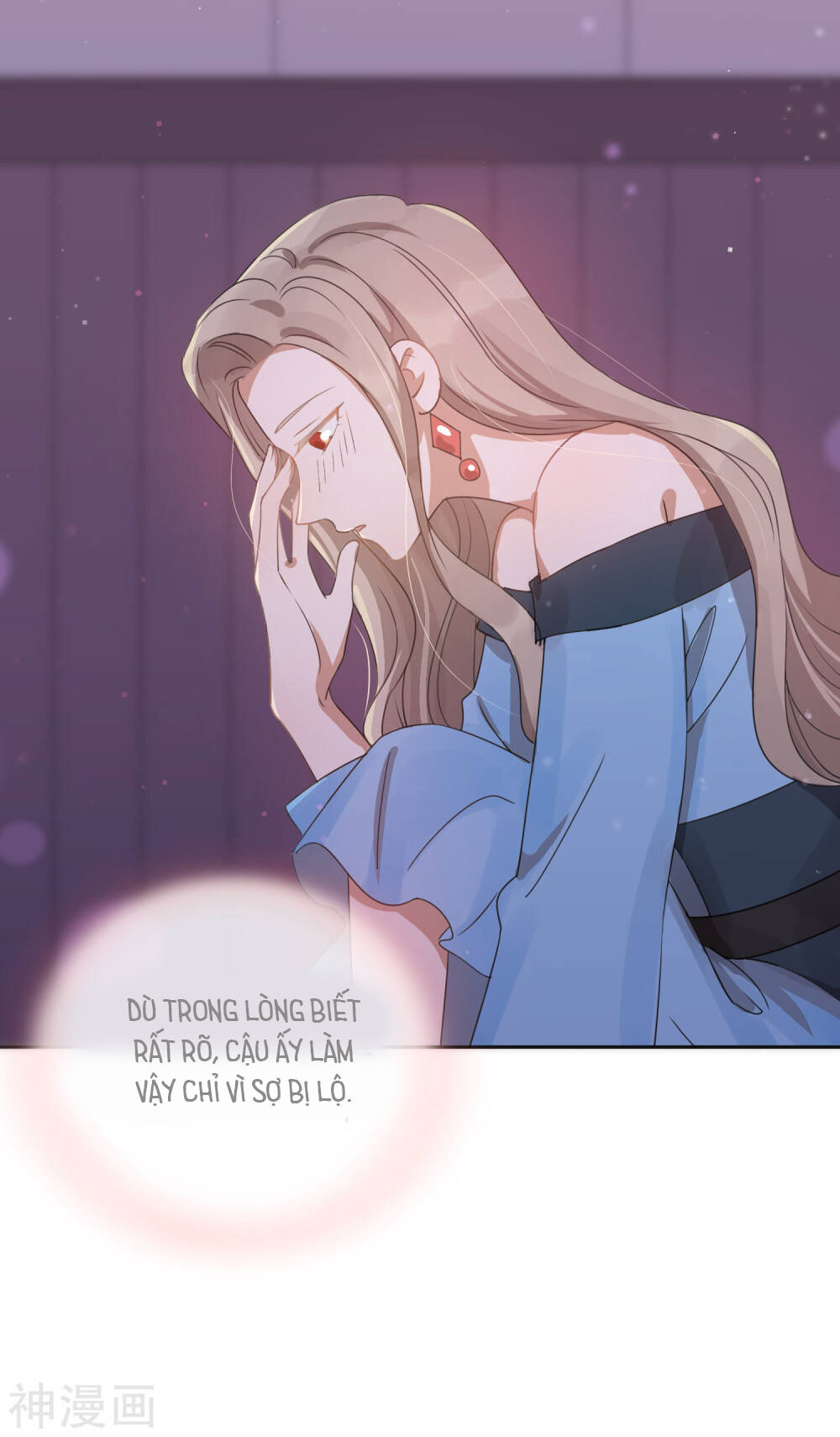 Phim Giả Làm Thật Chapter 29 - Trang 2