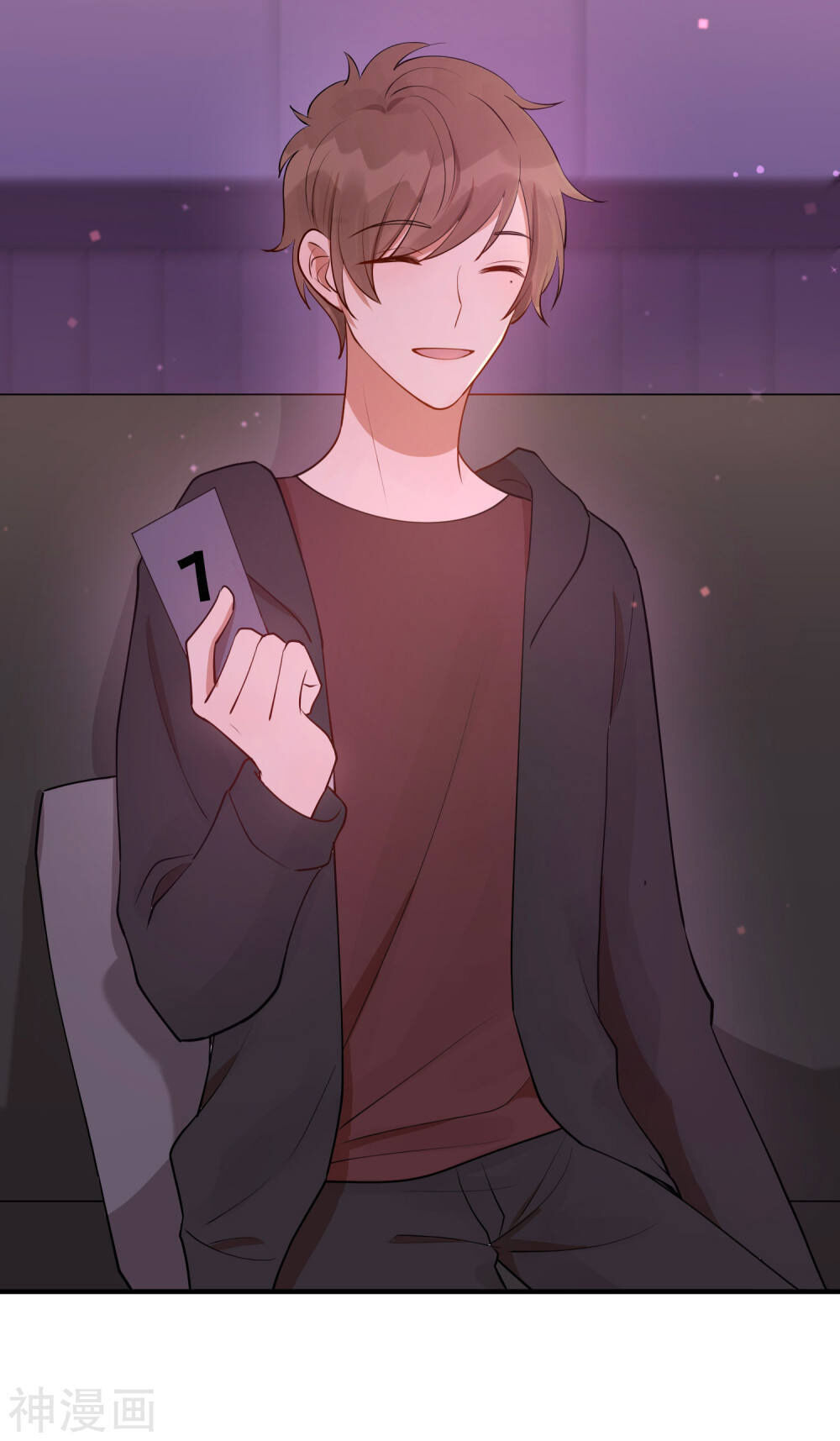 Phim Giả Làm Thật Chapter 29 - Trang 2