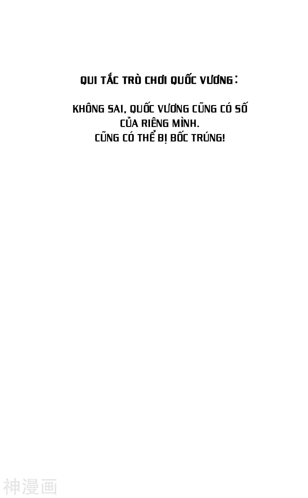 Phim Giả Làm Thật Chapter 29 - Trang 2