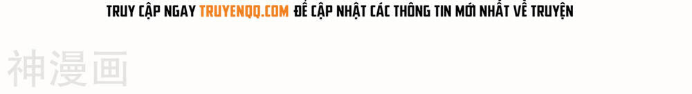 Phim Giả Làm Thật Chapter 3 - Trang 2