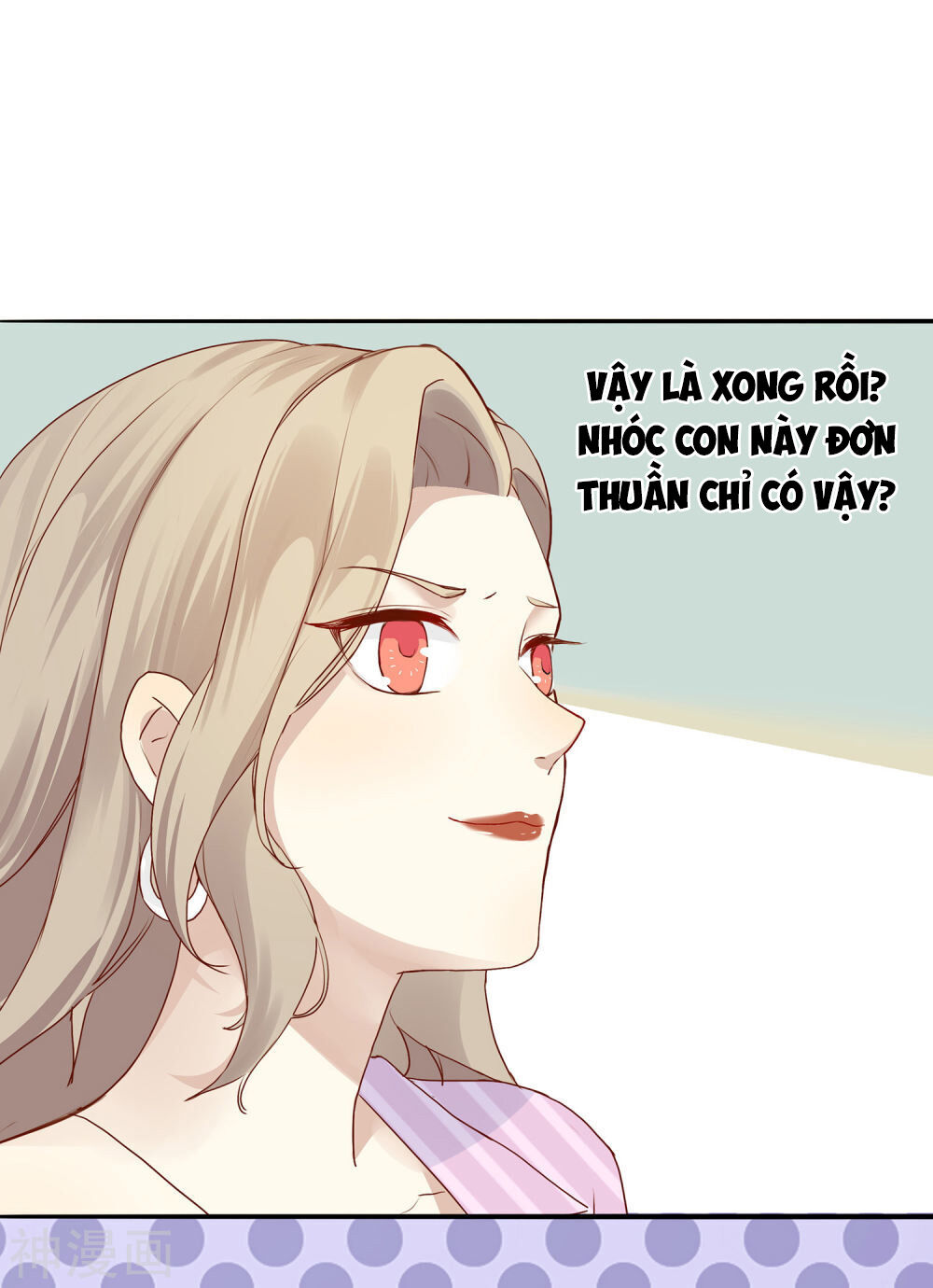 Phim Giả Làm Thật Chapter 3 - Trang 2