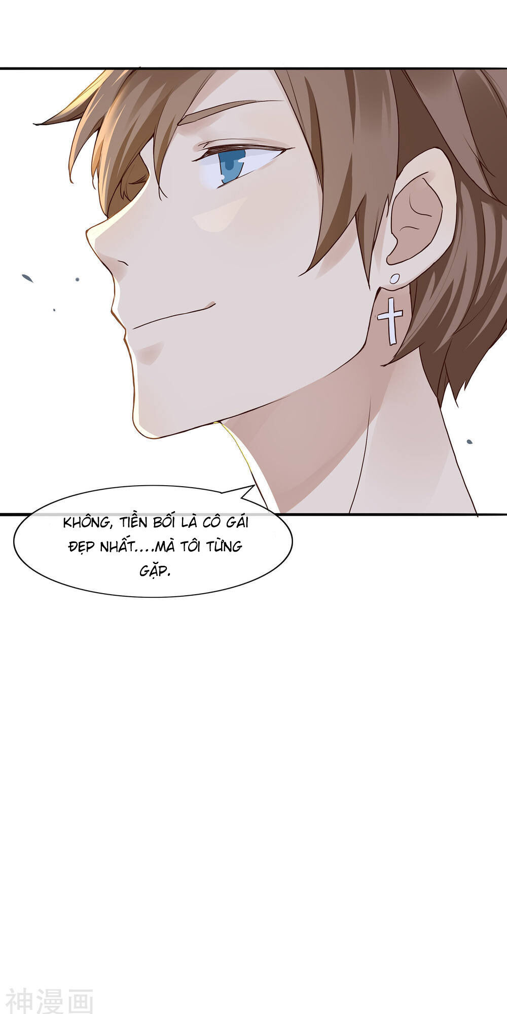 Phim Giả Làm Thật Chapter 3 - Trang 2