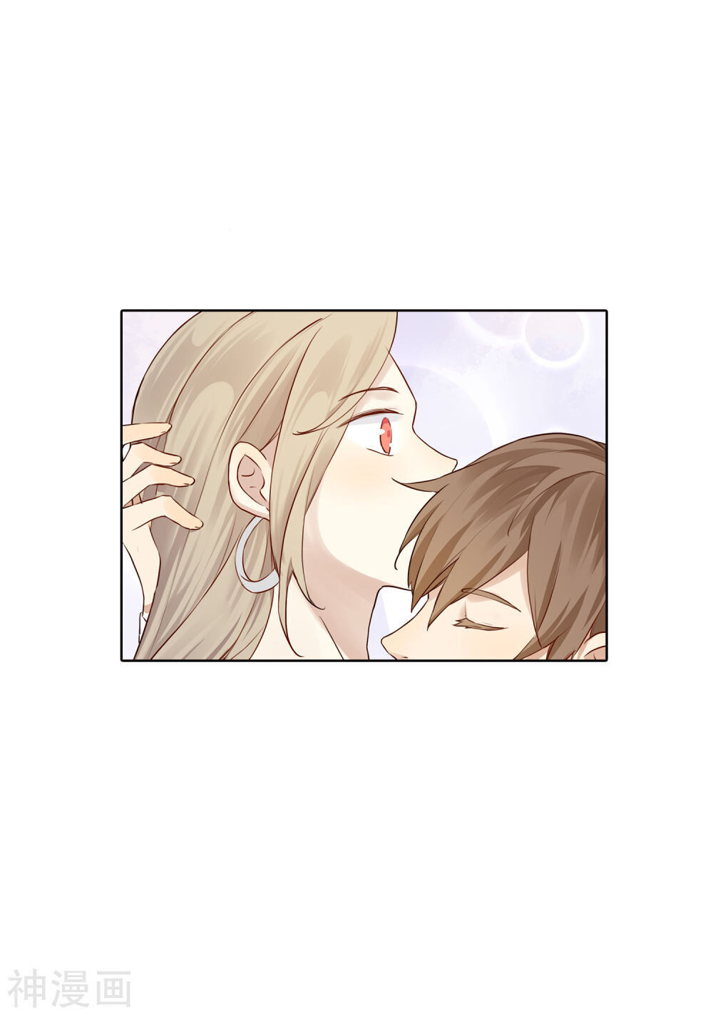 Phim Giả Làm Thật Chapter 3 - Trang 2