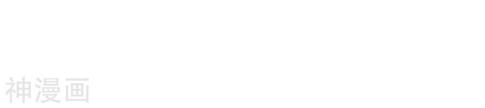 Phim Giả Làm Thật Chapter 3 - Trang 2