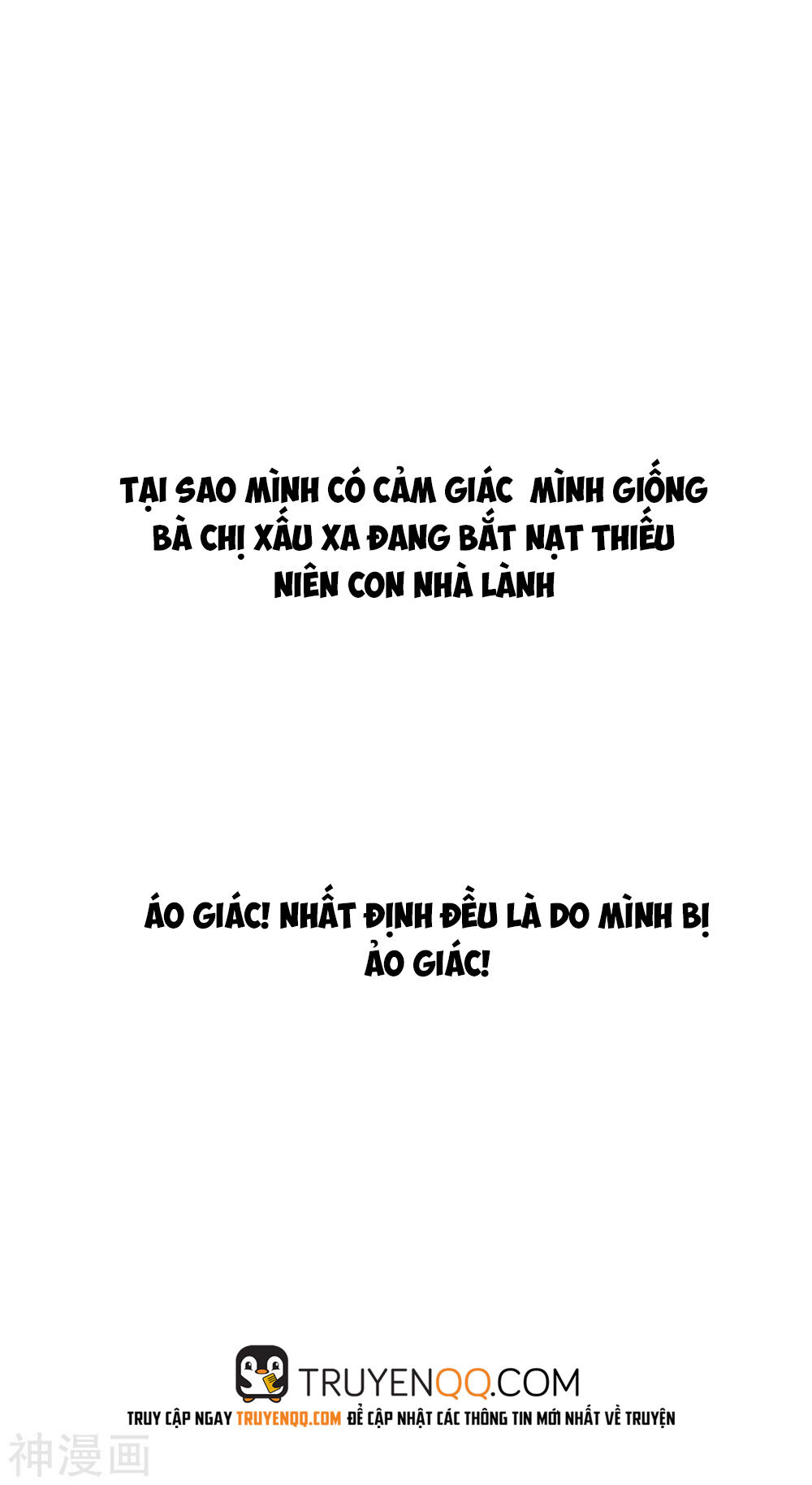 Phim Giả Làm Thật Chapter 3 - Trang 2