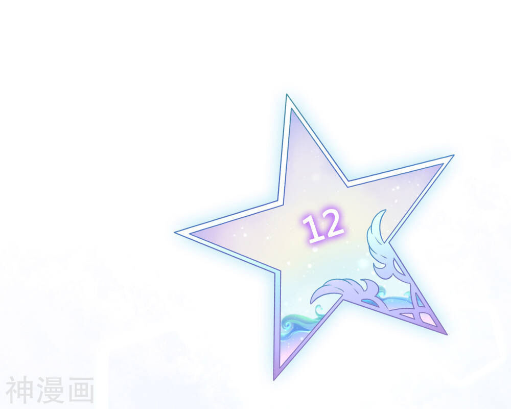 Phim Giả Làm Thật Chapter 3 - Trang 2