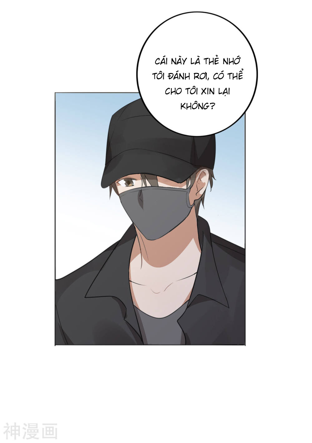 Phim Giả Làm Thật Chapter 30 - Trang 2