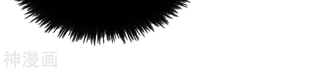 Phim Giả Làm Thật Chapter 30 - Trang 2