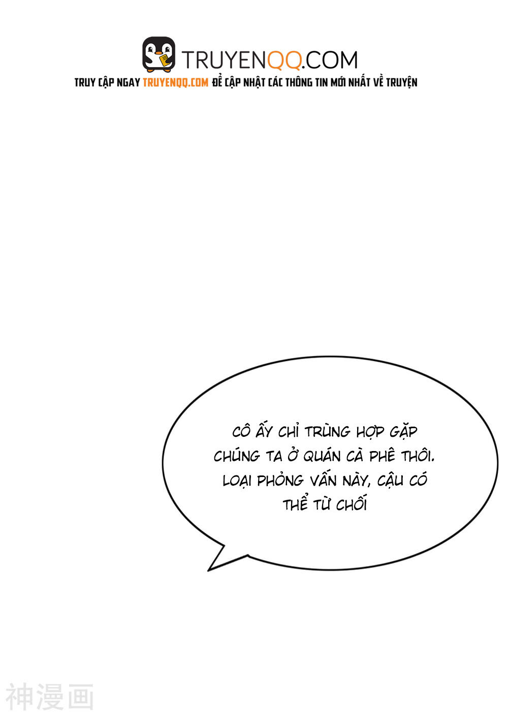 Phim Giả Làm Thật Chapter 31 - Trang 2