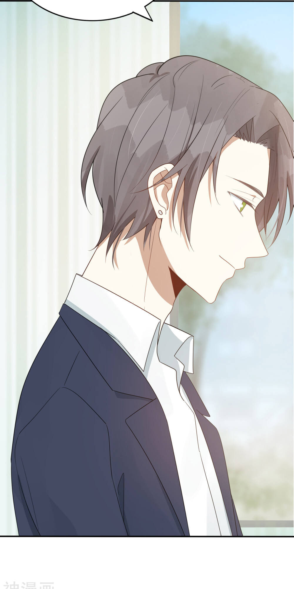 Phim Giả Làm Thật Chapter 31 - Trang 2