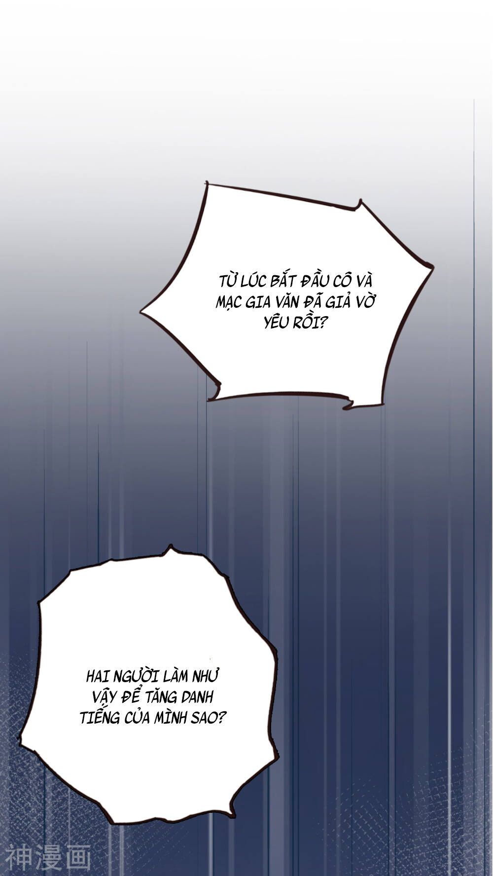 Phim Giả Làm Thật Chapter 31 - Trang 2