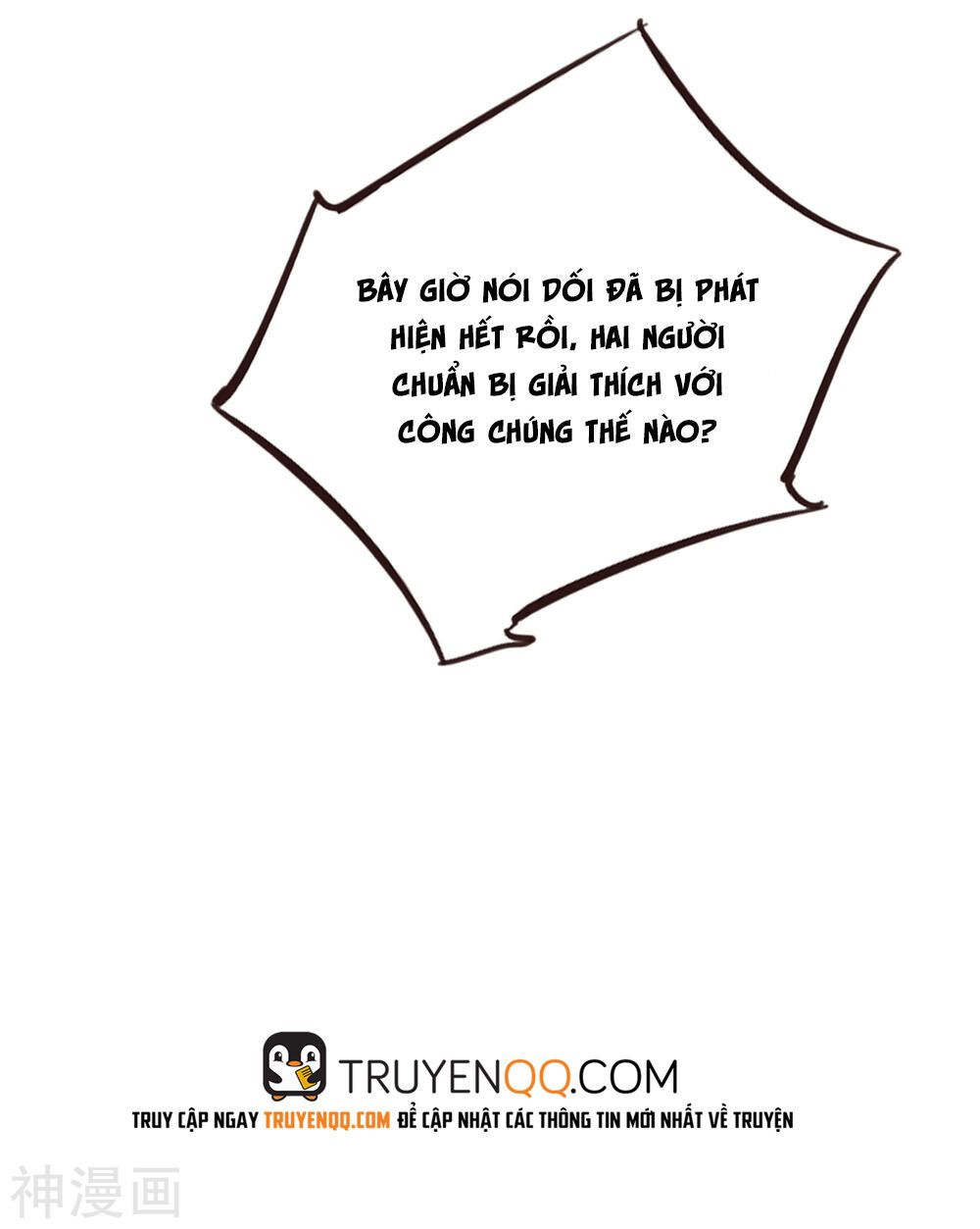 Phim Giả Làm Thật Chapter 31 - Trang 2