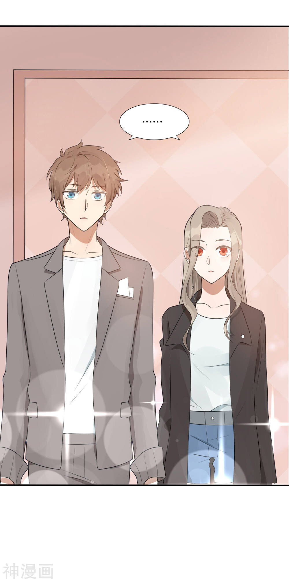 Phim Giả Làm Thật Chapter 31 - Trang 2