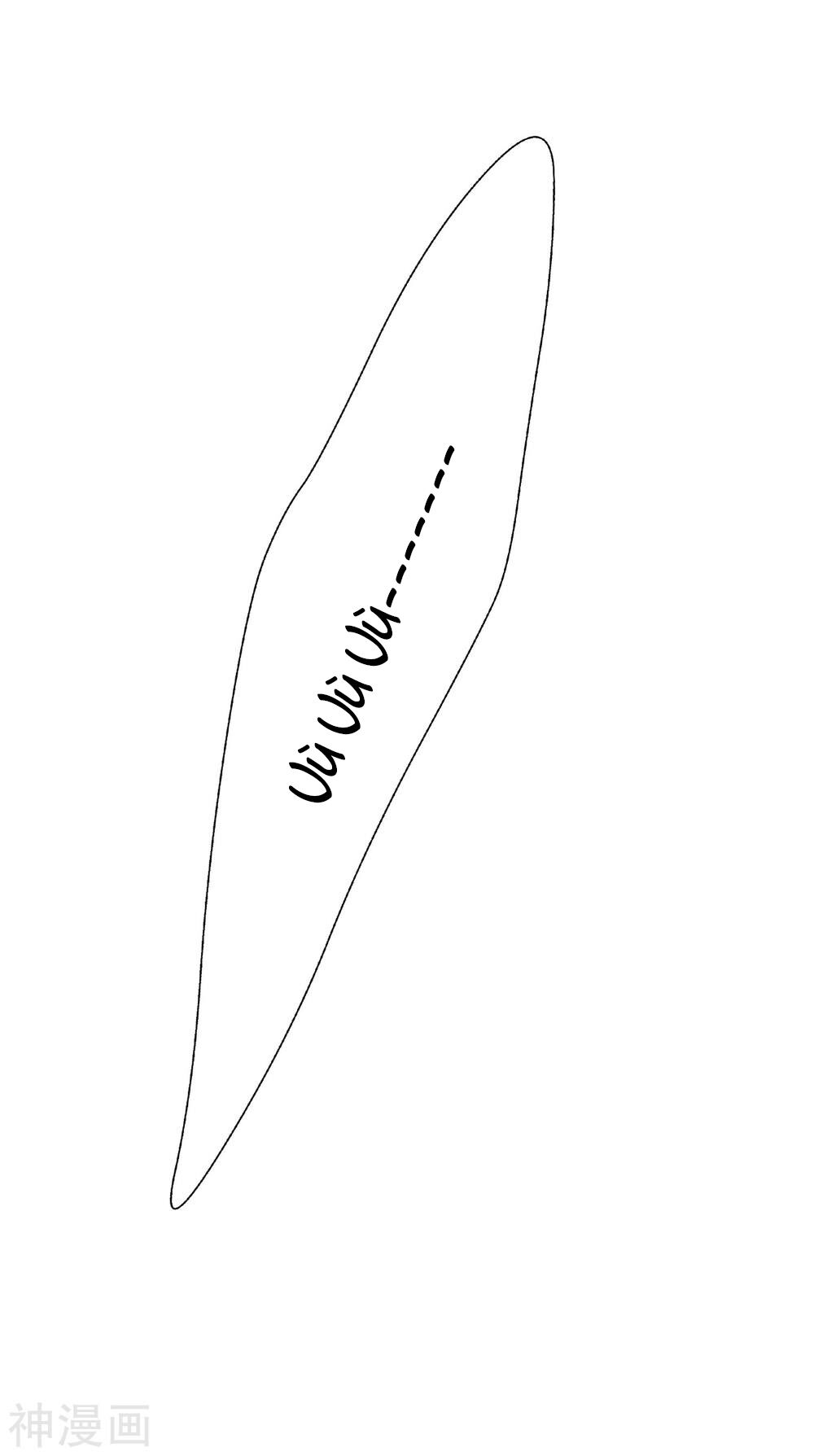 Phim Giả Làm Thật Chapter 31 - Trang 2