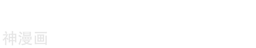 Phim Giả Làm Thật Chapter 31 - Trang 2