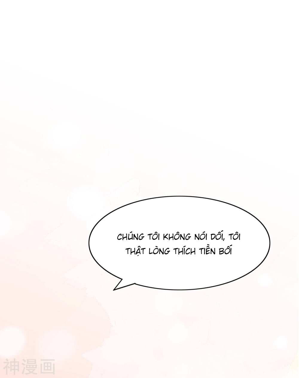 Phim Giả Làm Thật Chapter 31 - Trang 2