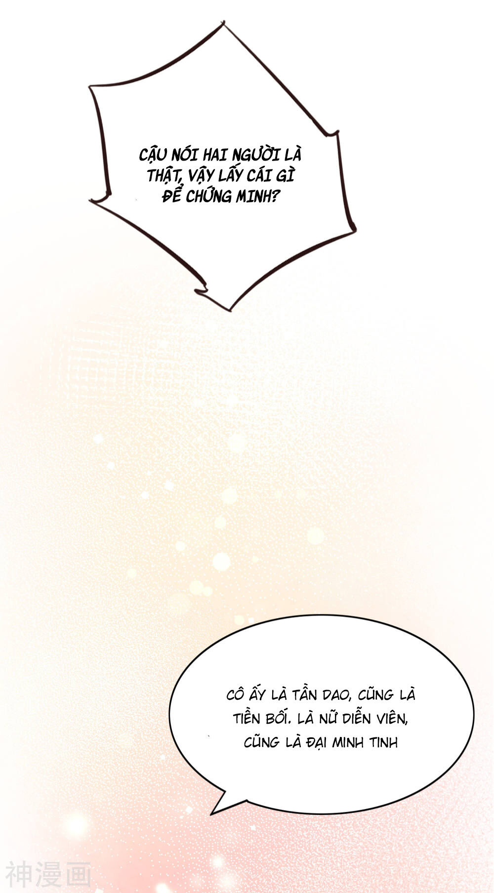 Phim Giả Làm Thật Chapter 31 - Trang 2