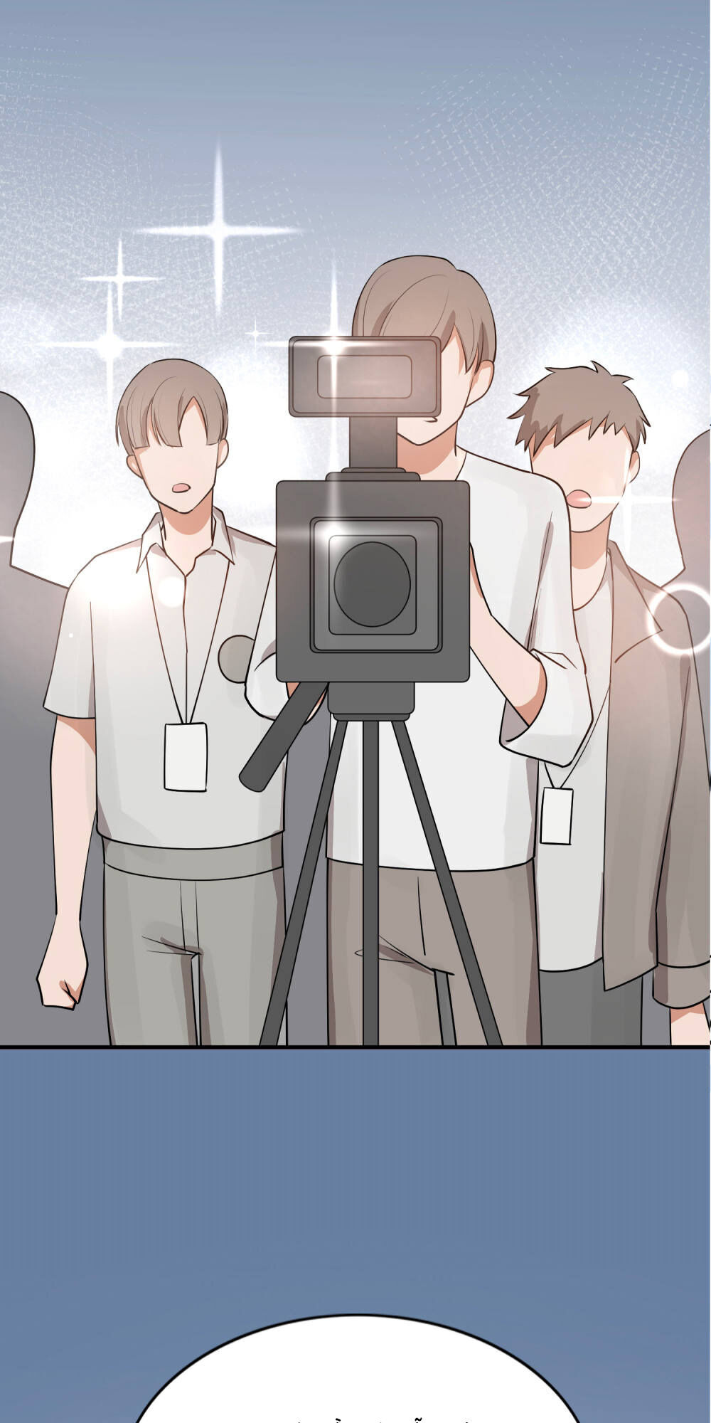 Phim Giả Làm Thật Chapter 31 - Trang 2